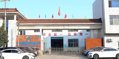 Κίνα Jiangsu Eternity lmport & ExportCo., Ltd. Εταιρικό Προφίλ