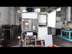 ΠΑΓΟΜΗΧΑΝΗ 3Τ CUBE