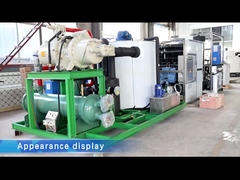 Αποδεσμεύοντας τις εξαιρετικές επιδόσεις μιας μηχανής 15 τόνων για παγάκια, αποκαλύπτοντας τον αξιοσημείωτο πάγο της.