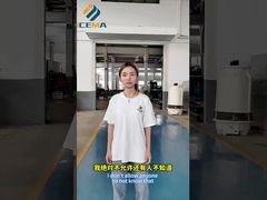 Υπερ Σεπτέμβριος