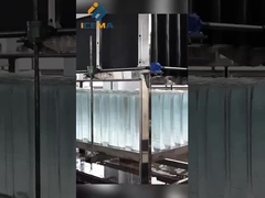 Διαφανής μηχανή πάγου