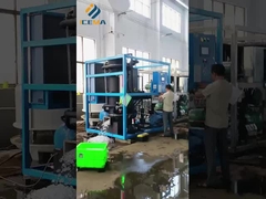 Μηχανή πάγου σωλήνων σε λειτουργία