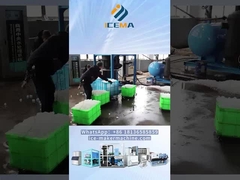 Μηχανή πάγου σωλήνων στη μέση της διανομής πάγου