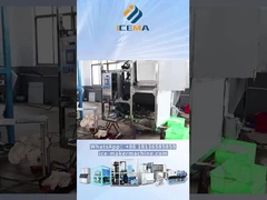 Εμφάνιση μηχανής πάγου βιομηχανικού κύβους