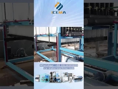 Εικονική οθόνη μηχανής πάγου