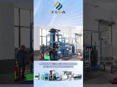 Μεγάλη μηχανή πάγου σωλήνων σε λειτουργία