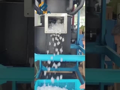 Τοποθεσία έναρξης λειτουργίας μηχανής πάγου σωλήνων