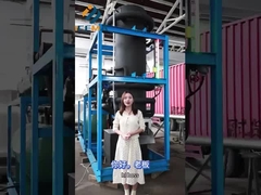 Ρίξτε μια ματιά στις μηχανές πάγου σωλήνων της ICEMA