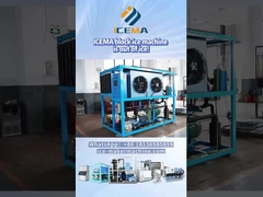 Η μηχανή πάγου κάνει πάγο.