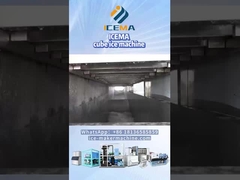 ICEMA Βιομηχανική μηχανή για τον πάγο σε κύβους
