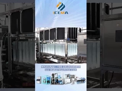 Πάγο από την μηχανή καθαρού πάγου!