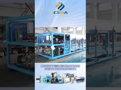 Εμφάνιση εργοστασίου μηχανής πάγου