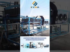 Μηχανή πάγου κύβους σε λειτουργία