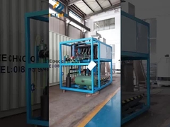 Μηχανή πάγου ICEMA 1 τόνος με άμεση ψύξη