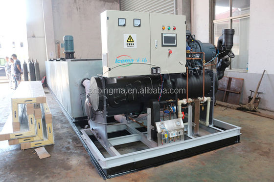 Μηχανή πάγου 10T Brine Refrigeration Block 380V 3P
