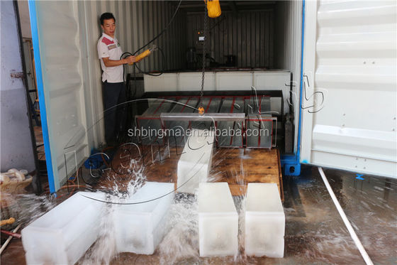 Μηχανή πάγου 10T Brine Refrigeration Block 380V 3P