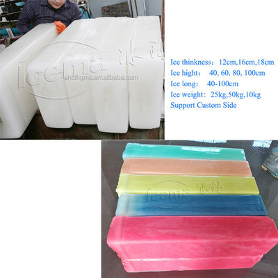 Μηχανή μορφοποίησης παγομπλόκ ψυγείου 5T Brind Machine Shape