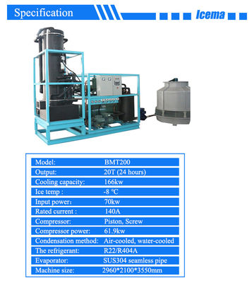 Βιομηχανική μηχανή 20 τόνος 380v 220v κατασκευαστών σωλήνων πάγου