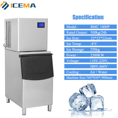 100kg/24h εμπορική μηχανή 200kg/24h 400kg/24h 500kg/24h κύβων πάγου για τον καφέ/το φραγμό/τα ξενοδοχεία/εστιατόριο