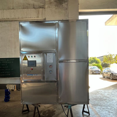 2T/24H Ice Cube Industrial Machine Farms / Εργοστάσιο Κατασκευής / Εργοστάσιο