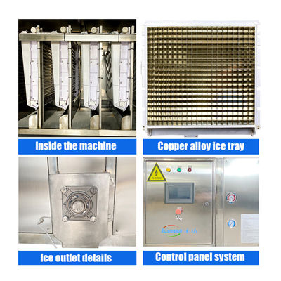 Μηχανή για τον πάγο ICEMA 2T/24H
