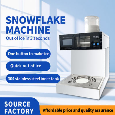 150-180kg/24h Μάικ Ice Machine 980w / 220v Εγκαταστατική ψύξη αέρα