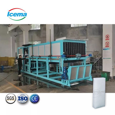 Καλή τιμή Μηχανή πάγου ICEMA 1T-20T/24H για μεγάλη βιομηχανική παραγωγή πάγου με άμεση ψύξη σε απευθείας σύνδεση